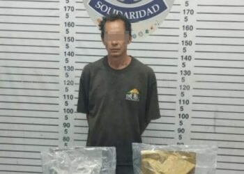 Detienen a sujeto con sustancias ilícitas en Playa del Carmen